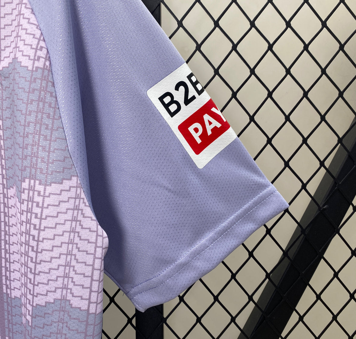 Athletic de Bilbao 3rd Kit 24/25, Fan Version