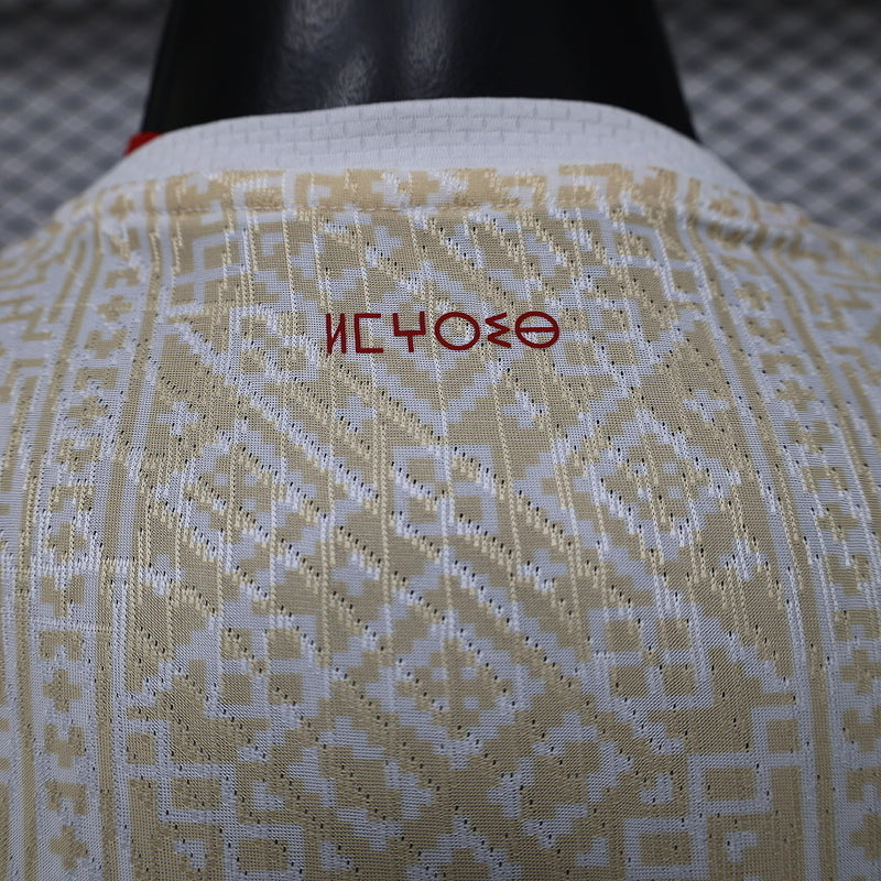 Morocco 2026 WC Away  Jersey